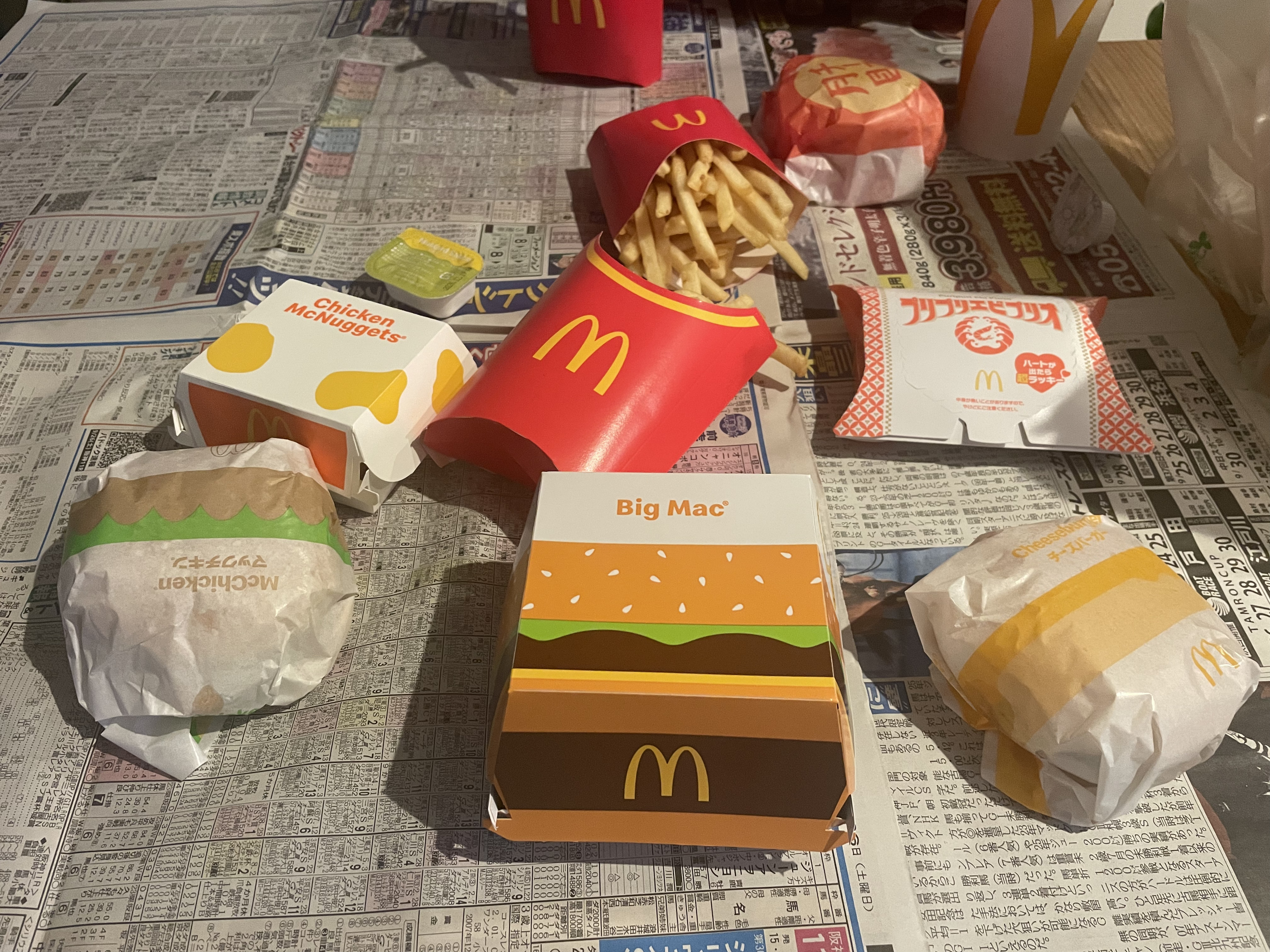 10/4の夜 マクドナルドをガッツリ食べた食卓